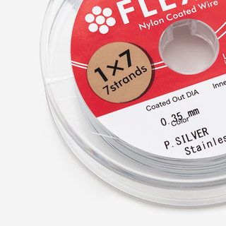 Японский ювелирный тросик FLEXY 7 диаметр 0,35мм, цвет "Жемчужное серебро"