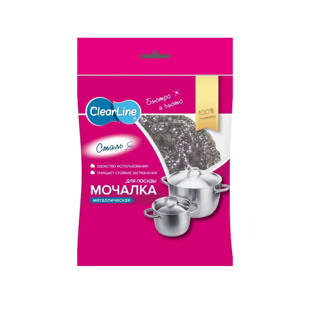 Clear Line 1шт Мочалка СКРУБЕР металлическая