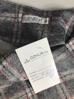 Платье Deniza актуальное и стильное для офиса, на 44 размер, новое