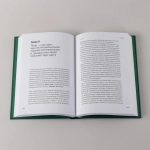 Научное волонтерство