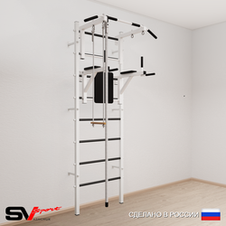 Шведская стенка Sv Sport усиленная 676 (Турник стандарт/Брусья/Канат/Трапеция)