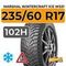 Marshal WinterCraft Ice WS31 SUV 235/60 R17 102H шип.