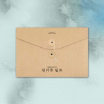 Альбом WONDERFUL WORLD MBC Drama OST