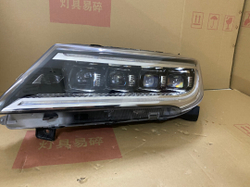 Оригинальная высококачественная LED фара для Junma Seeker 5 (S70)