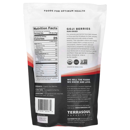 Terrasoul Superfoods, ягоды годжи, высушенные на солнце, 454 г (16 унций)