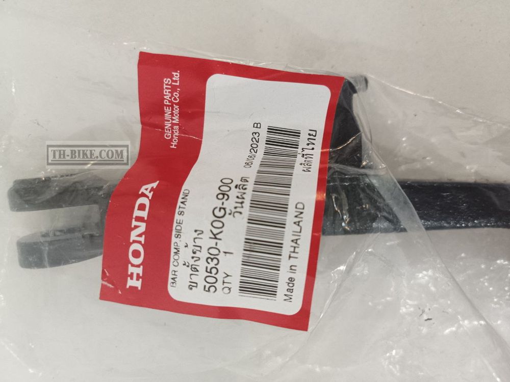 50530-K0G-900. BAR COMP., SIDE STAND, Honda C125
