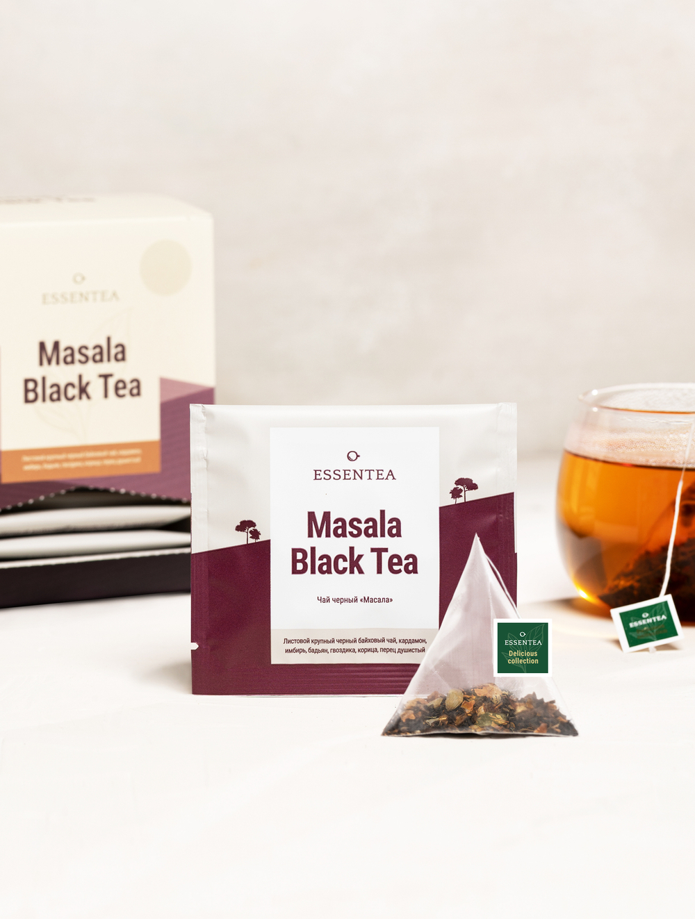 Чай черный "Масала" в пирамидках 50 г. (2,5 г х 20 шт)