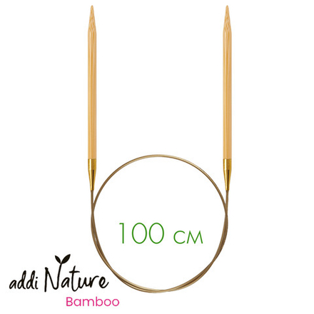 Спицы, круговые, бамбук addiNature Bamboo 100 см