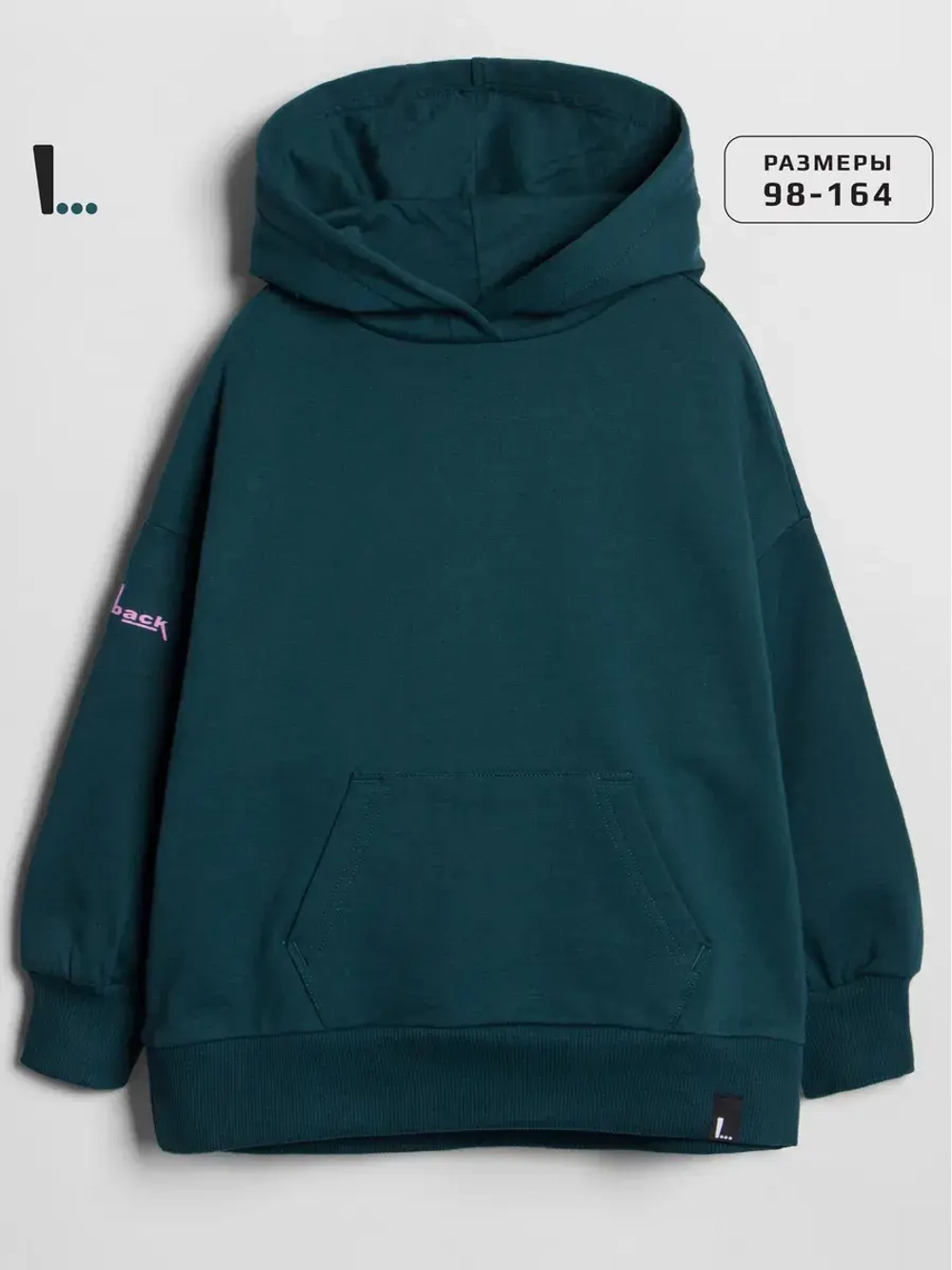 Толстовка для девочки с принтом