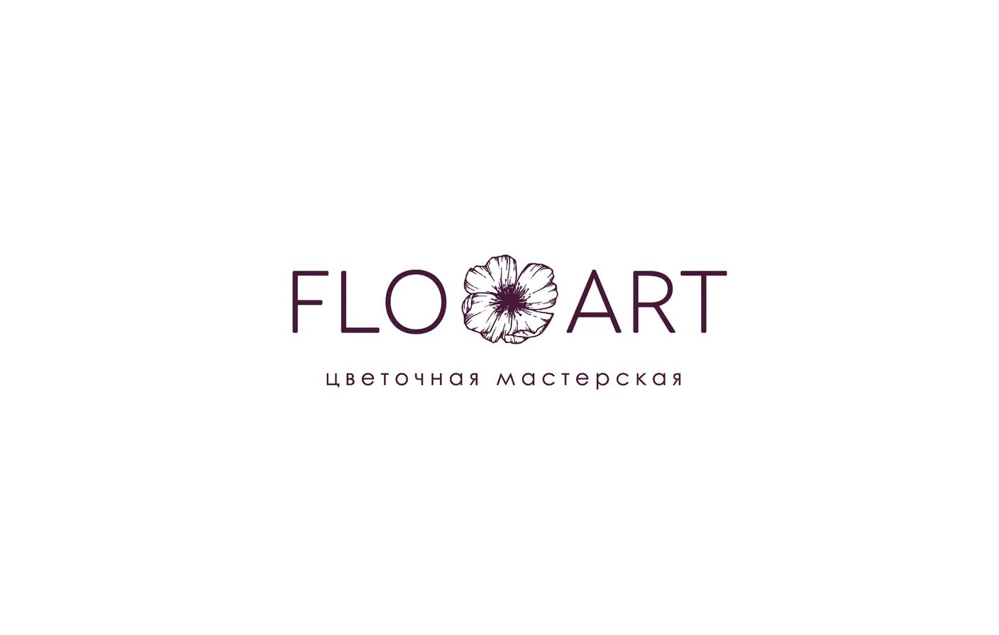 Цветочная мастерская Flo Art Цветочная мастерская Flo Art