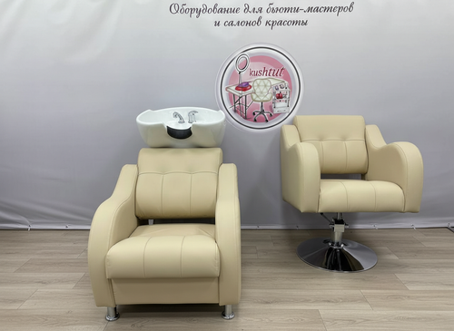 Комплект Волна GRIFON 04 №48