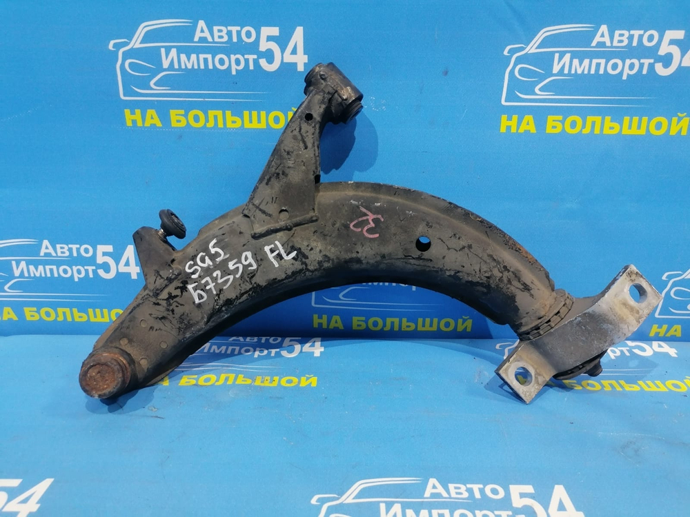 Рычаг передний левый SUBARU FORESTER 2002-2005