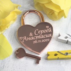 Свадебный замочек с именами на заказ