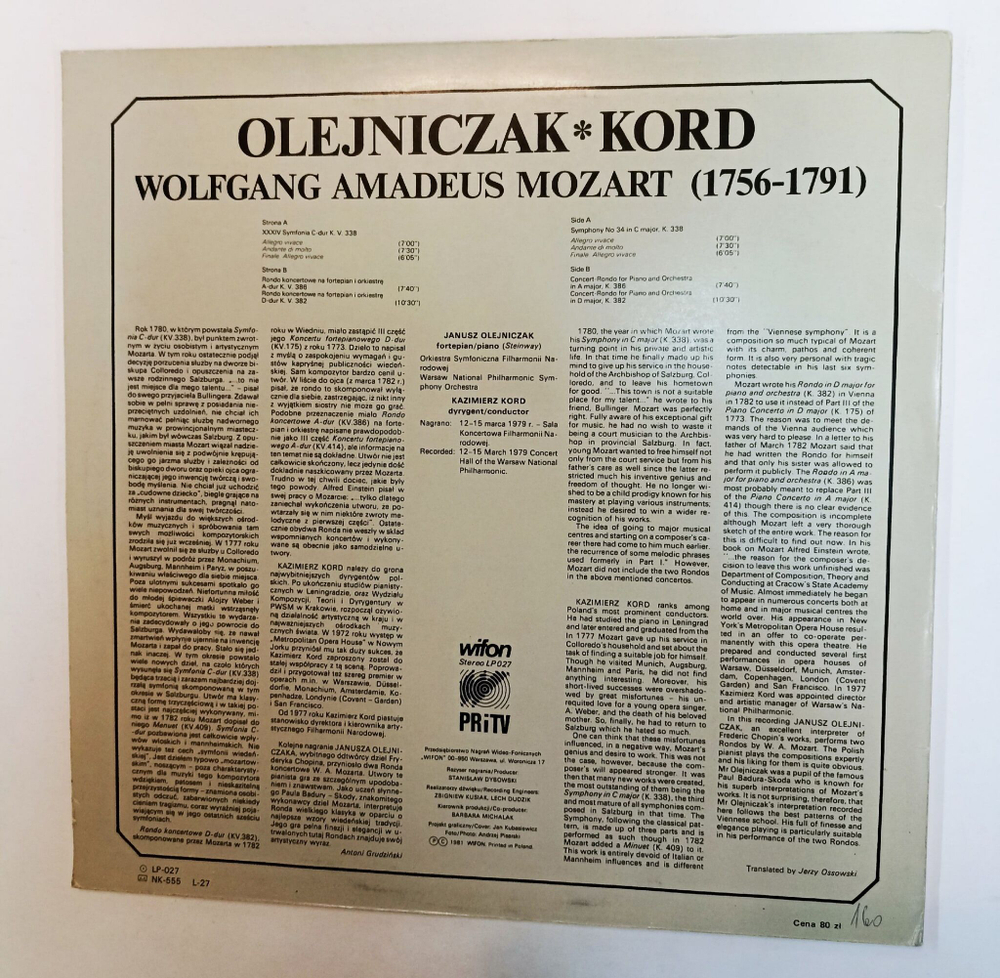 Винтажная виниловая пластинка LP Mozart Моцарт, Orkiestra Symfoniczna Filharmonii Narodowej, Olejniczak, Kord (Польша 1981)