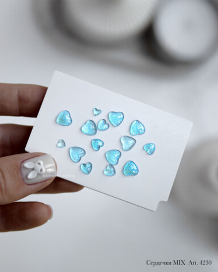 Фигурки микс сердечки голубые 30 шт Art. 4230
