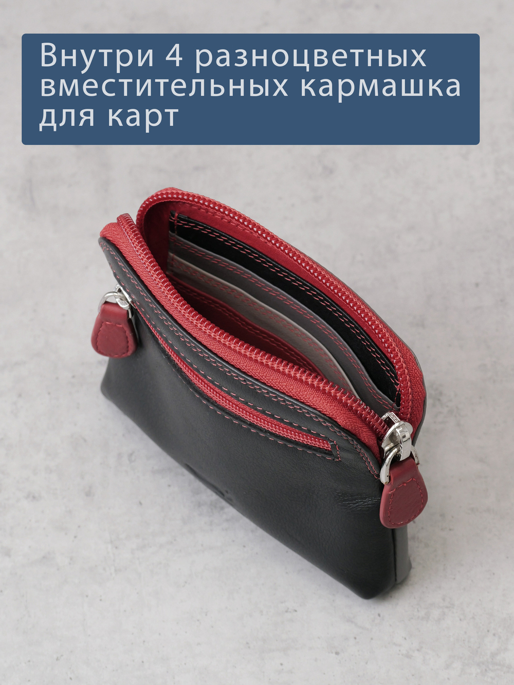 B270037 Hibiscus - Футляр для ключей и карт Marta Ponti