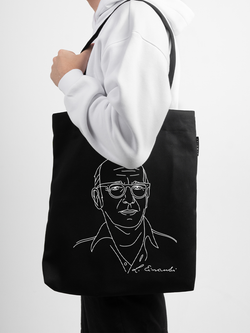 Шоппер | Людовико Эйнауди