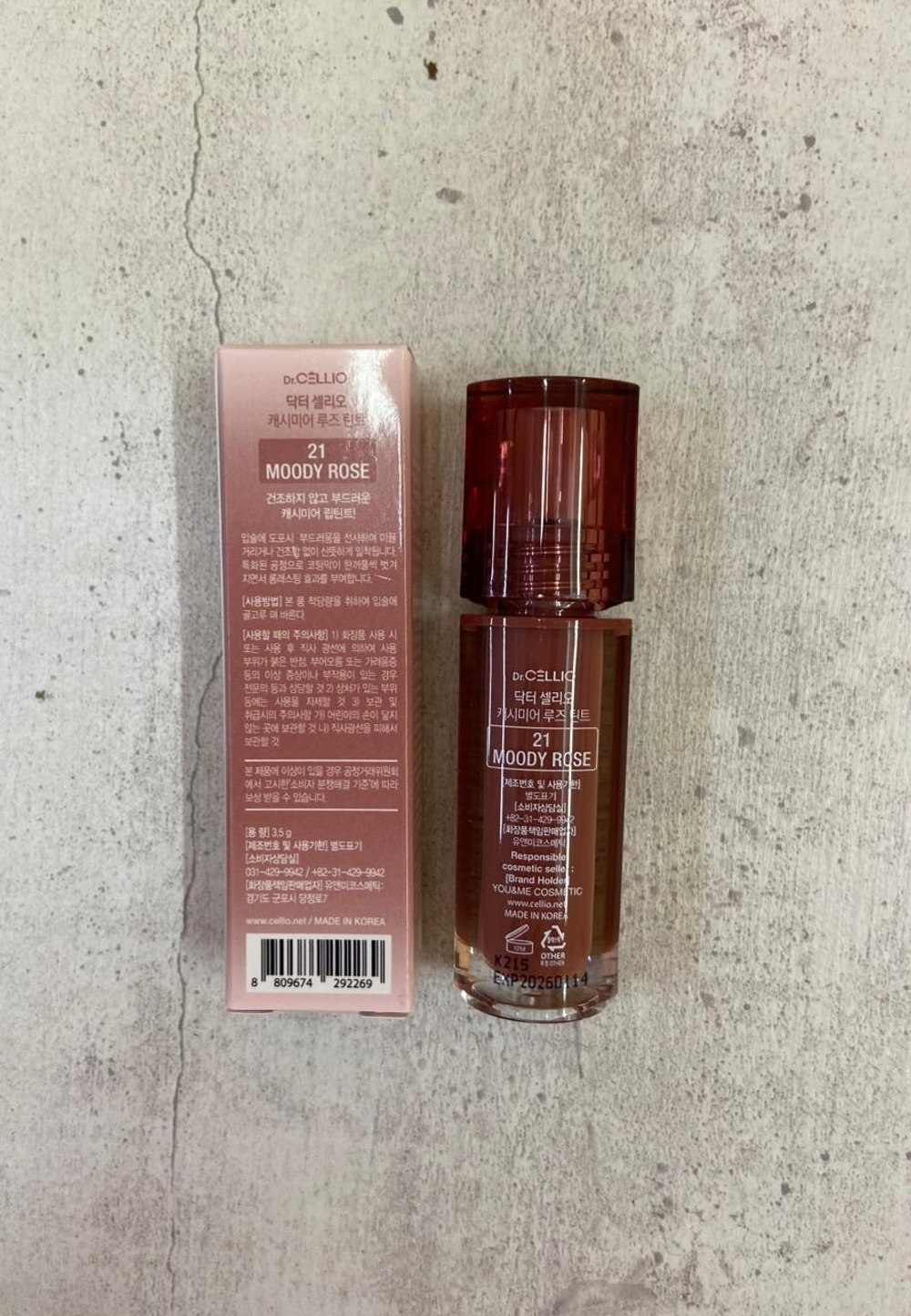 Тинт для губ кашемировый Dr.Cellio Cashmere Rouge Tint  21 Moody Rose, 3,5 г