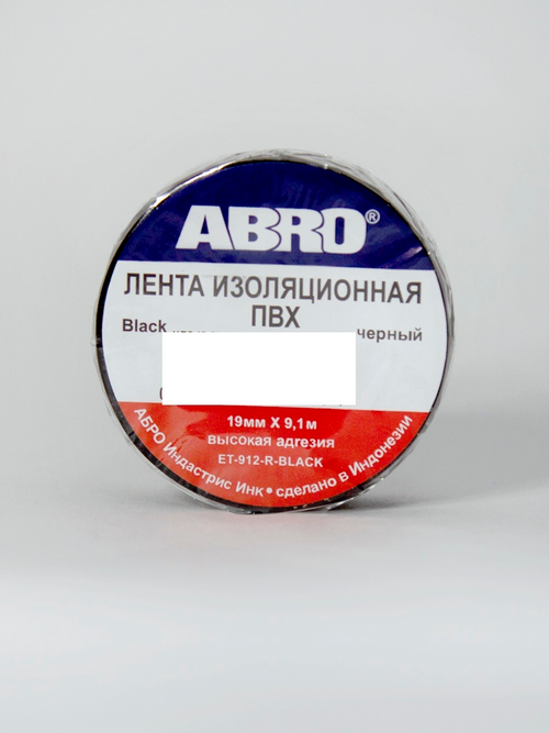 Изолента ПВХ ABRO чёрная (19ммх9,10м)