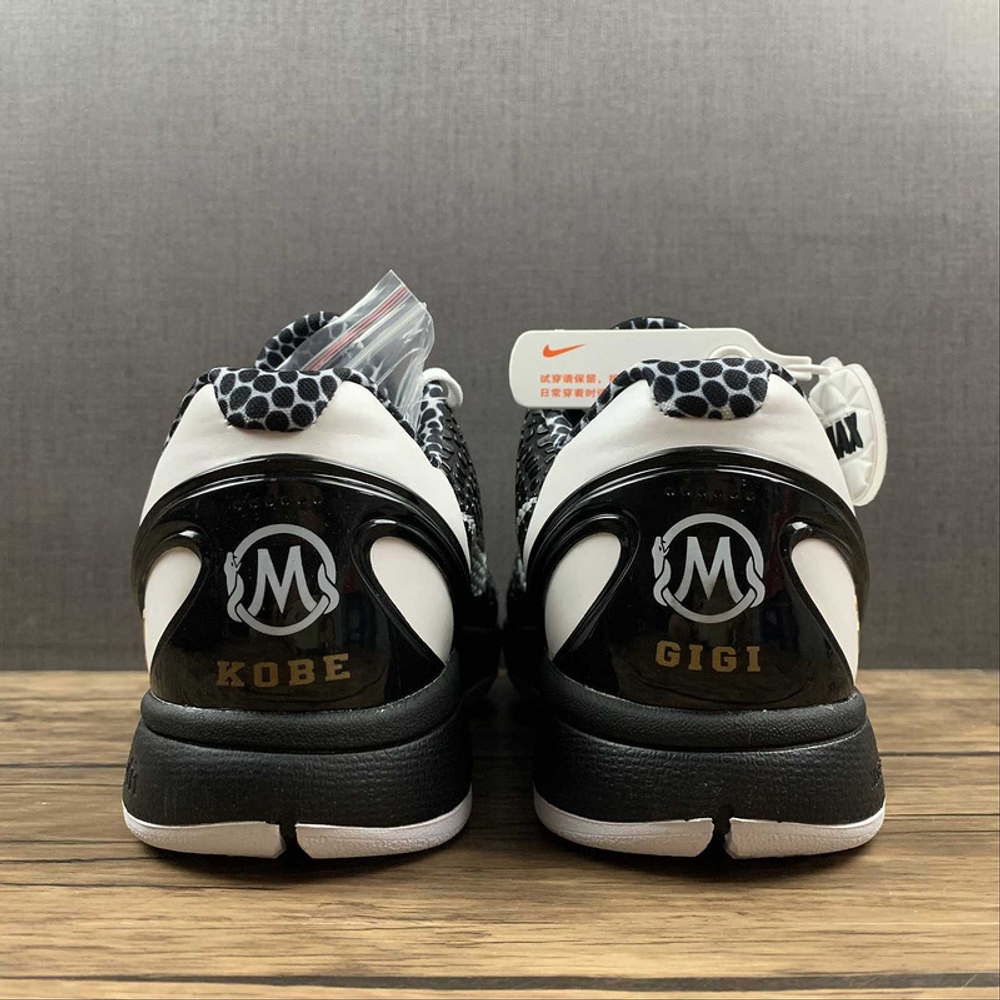 Lebron 16 mamba new arrivals