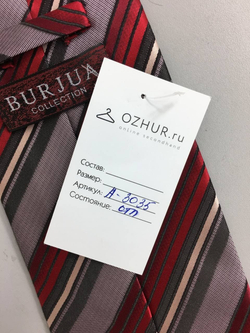 Галстук Burjua шелковый