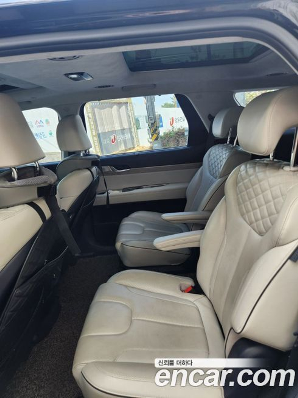 Hyundai Palisade Дизель 2.2 2WD (07.2020)