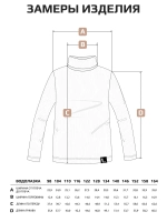 Бежевый лонгслив для девочки