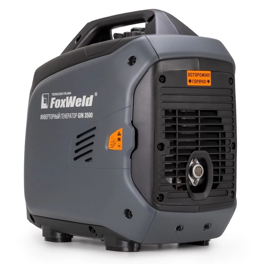 FoxWeld GIN 3500 генератор бензиновый инверторный 1552