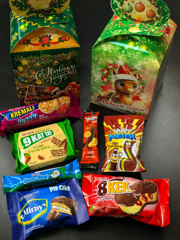 Набор детский 400р