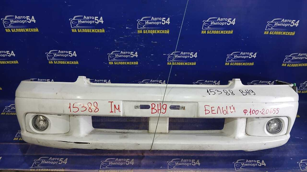 Бампер передний SUBARU LEGACY 1998-2001