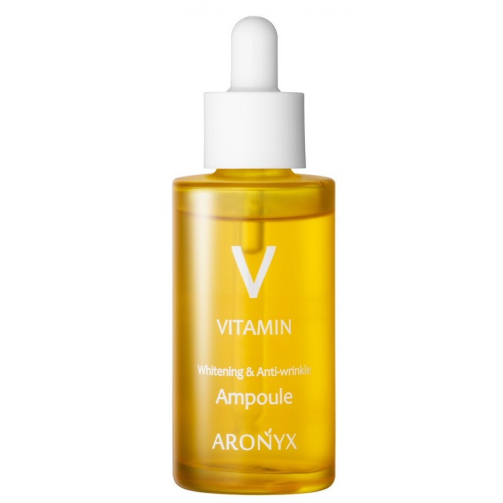 Aronyx Vitamin Ampoule тонизирующая сыворотка с витамином С