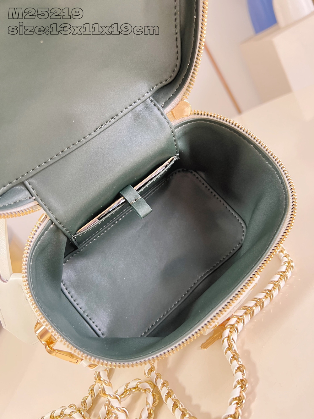 Louis Vuitton Vanity PM