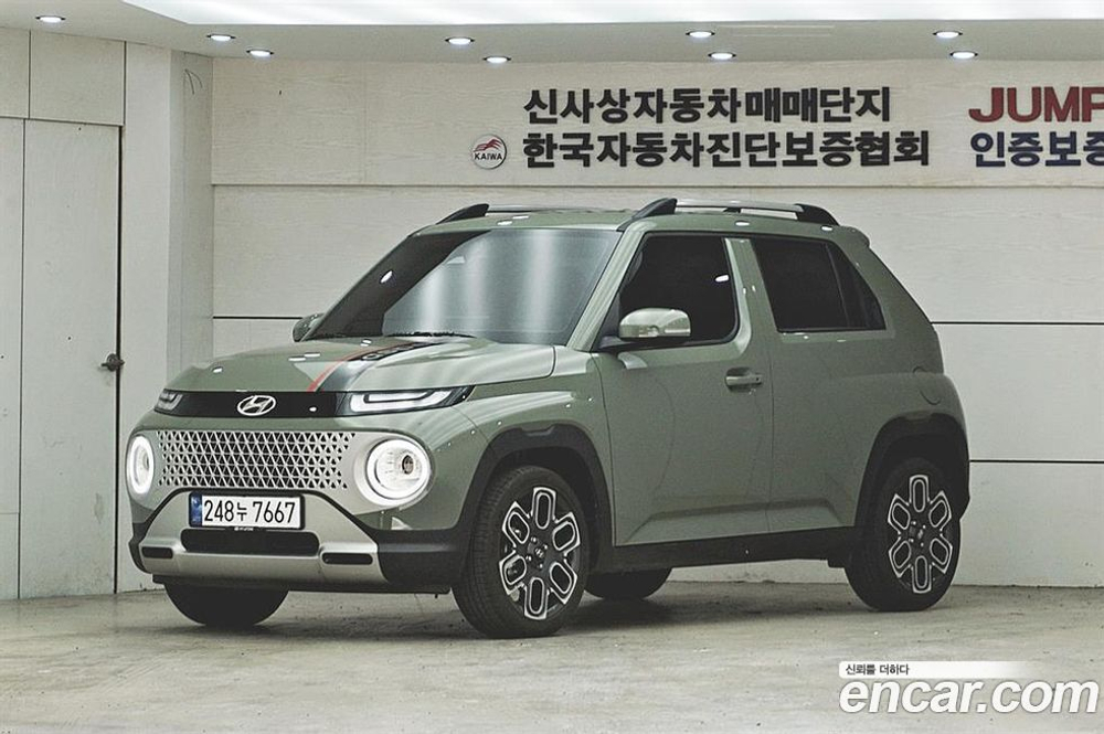 Hyundai Casper Inspiration (07.2023)