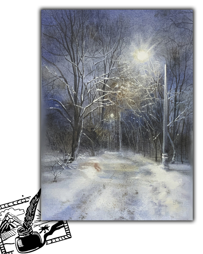 Открытка почтовая. Анастасия Беседина. Зимний парк