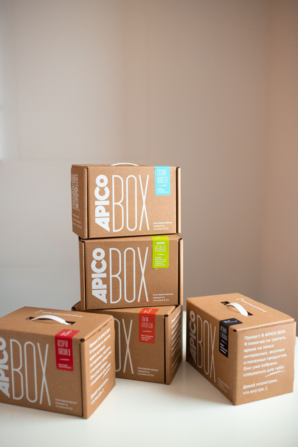 Набор продуктов APICO BOX №7 "Из Сибири с любовью", подарочный набор из 9-ти продуктов из Сибири, Новогодний подарок