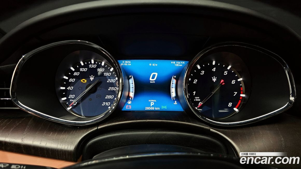 Maserati Quattroporte 3.0 V6 (12.2020)