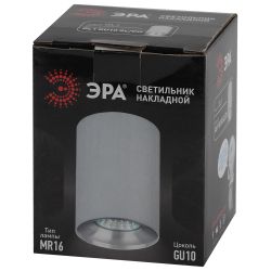 Светильник настенно-потолочный спот ЭРА OL1 GU10 SL/CH под лампу MR16/GU10 серебро/хром IP20 | Накладные светильники