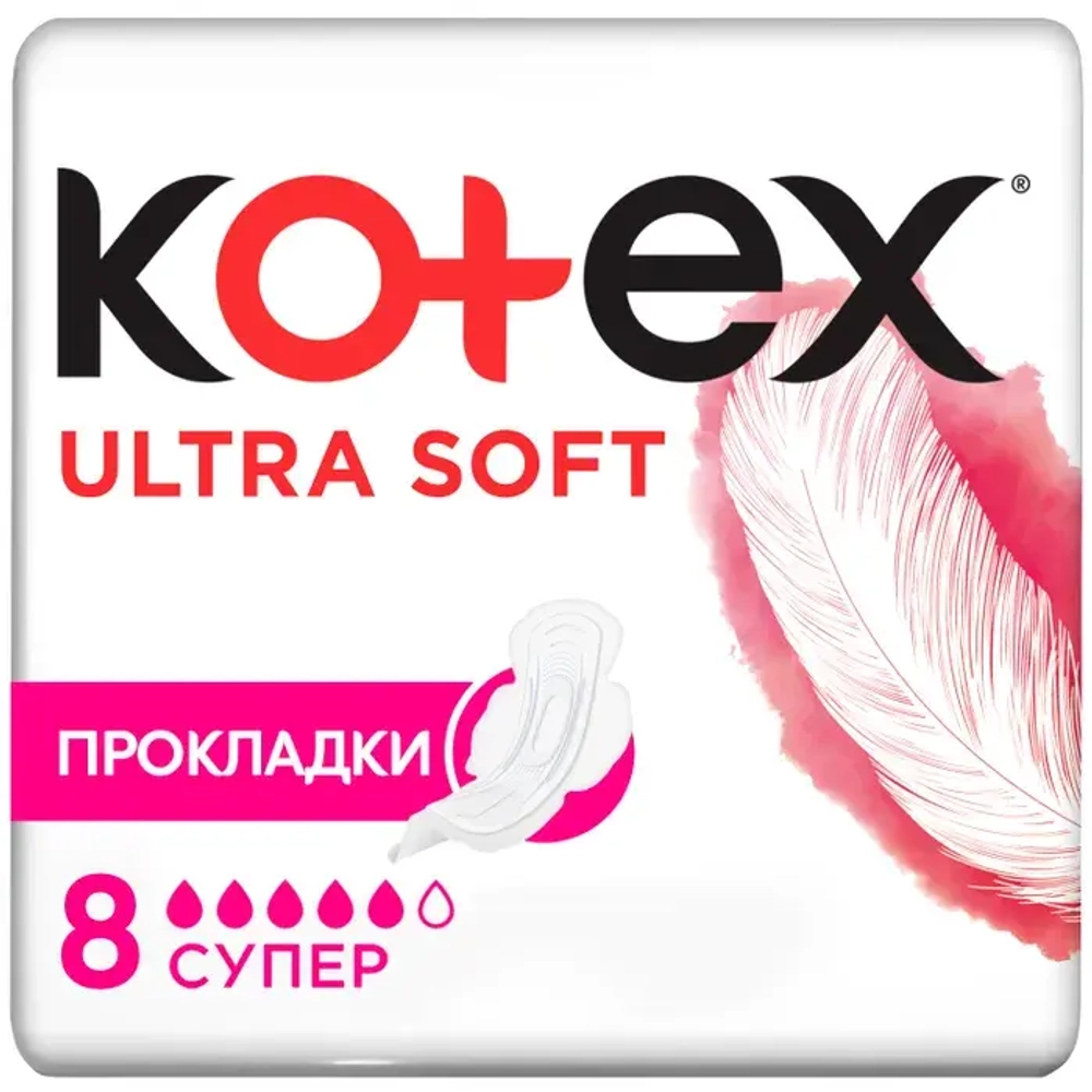 Kotex прокладки Ultra Dry Супер, 8 шт. Котекс