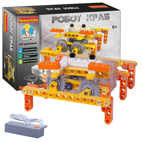 Конструктор Робот-краб с пультом управления