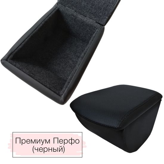 Подлокотник Peugeot 301 (2012-наст. время) из экокожи