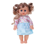 Пупс функциональный с аксесс., коробка L-8061C