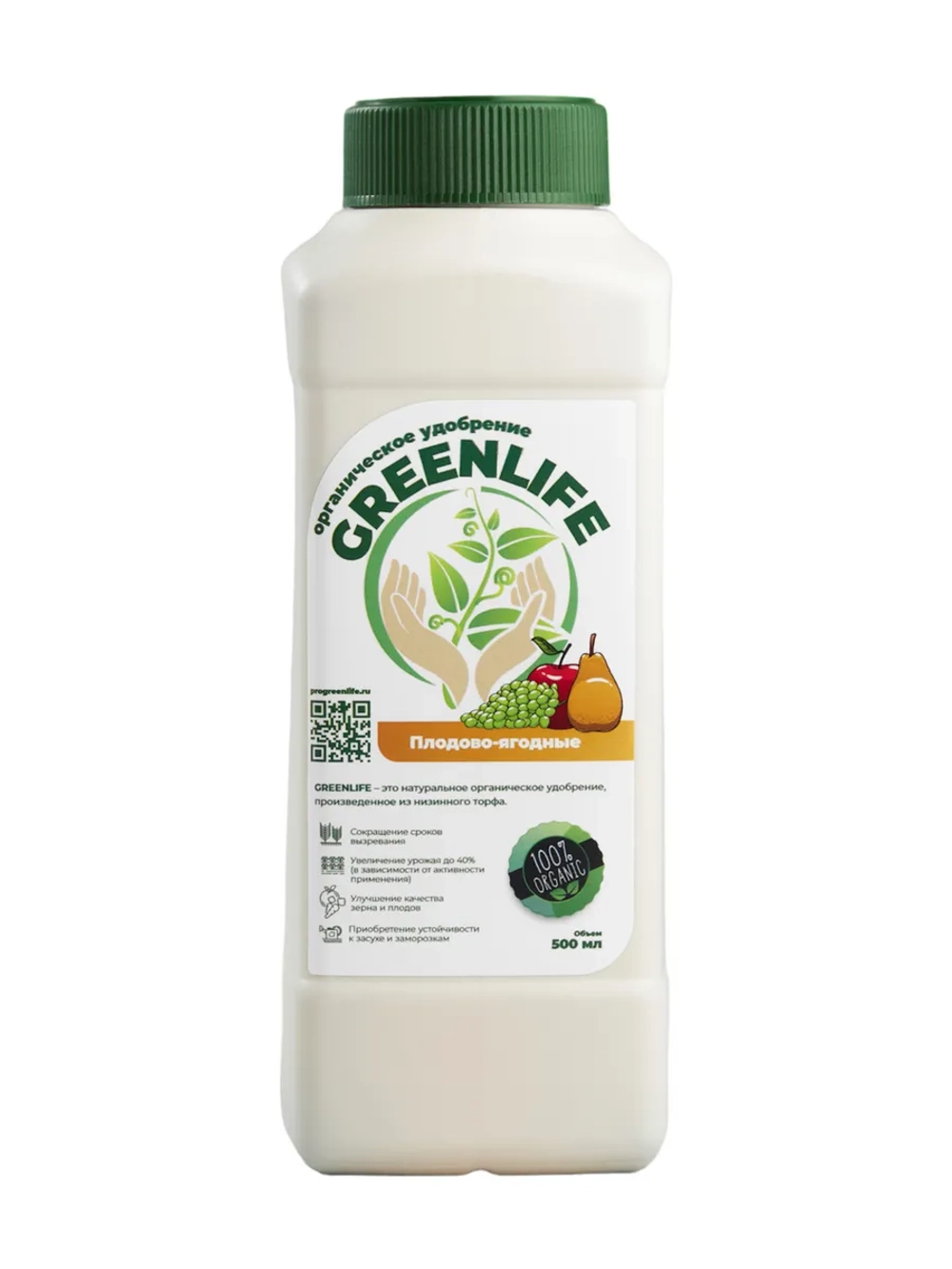 Удобрение GREENLIFE для плодово-ягодных культур 500 мл