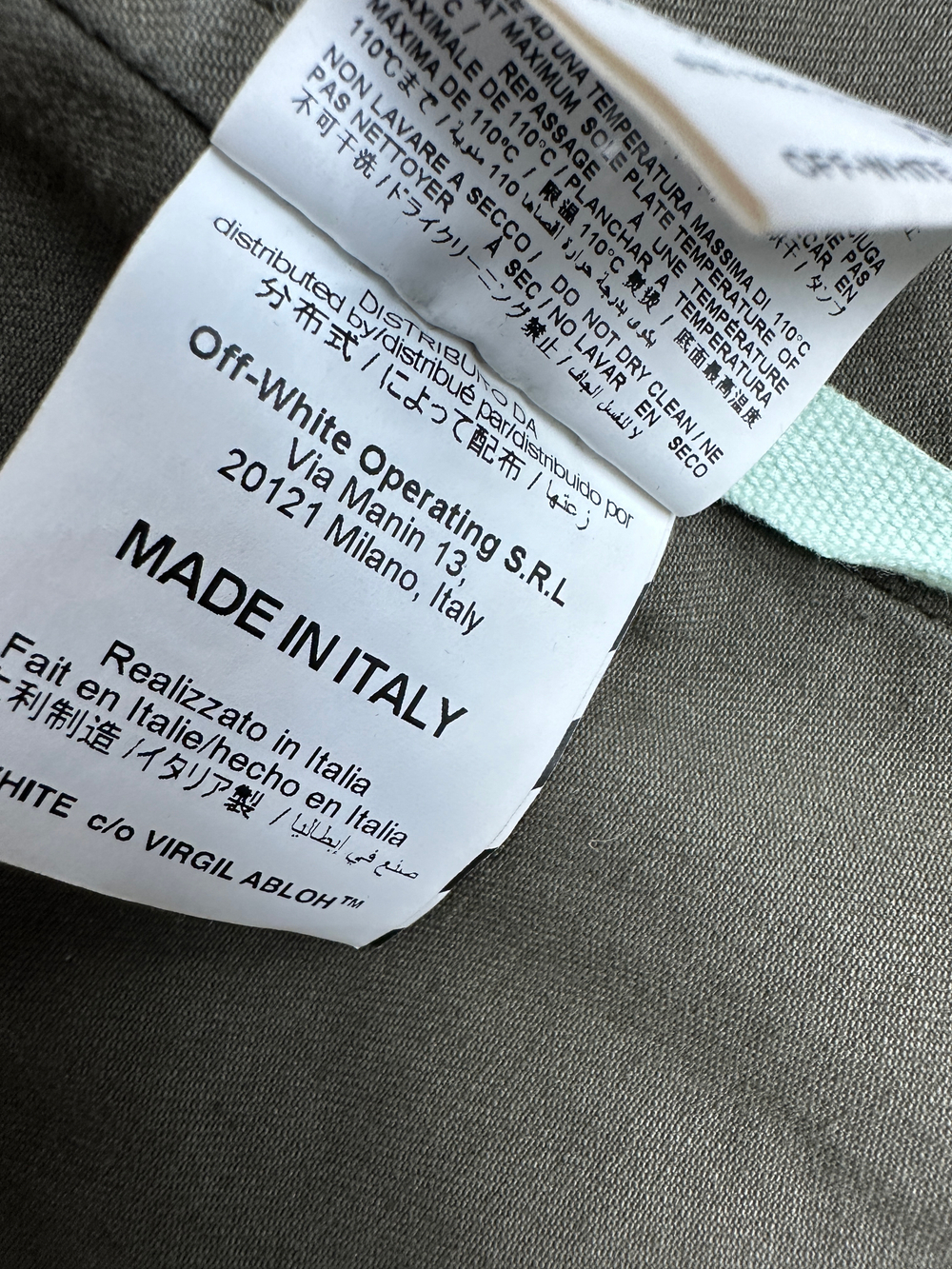 Куртка Off-White