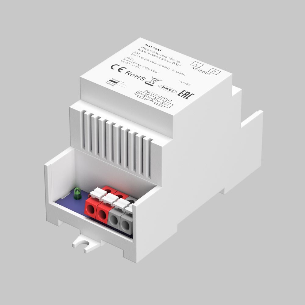 Источник напряжения Lighting control 721009