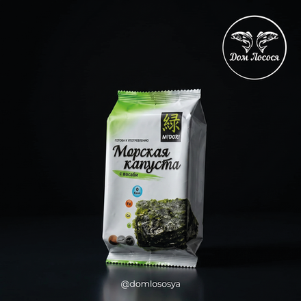Морская капуста с васаби, 5г, MIDORI