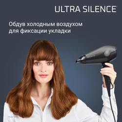 Фен Rowenta Ultra Silence CV6430F0