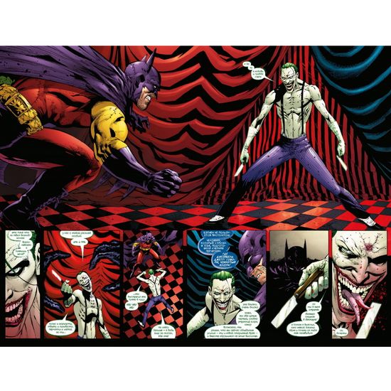 Комикс Бэтмен R.I.P.