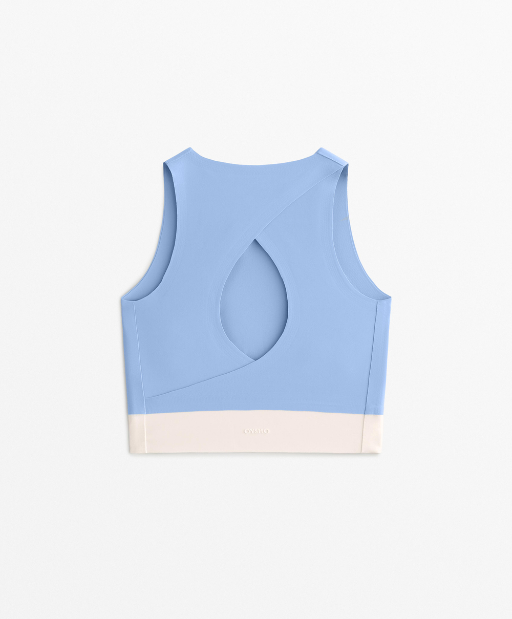Oysho Топ-майка Perfect-Adapt, лавандово-голубой