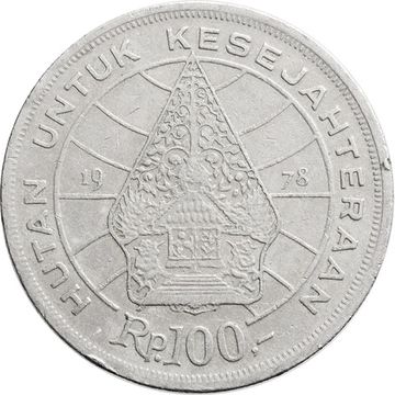 100 рупий 1978 Индонезия