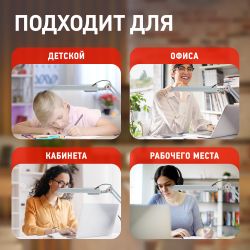 Настольный светильник ЭРА NL-202-G23-11W-GY с лампой PL на струбцине и с основанием серый